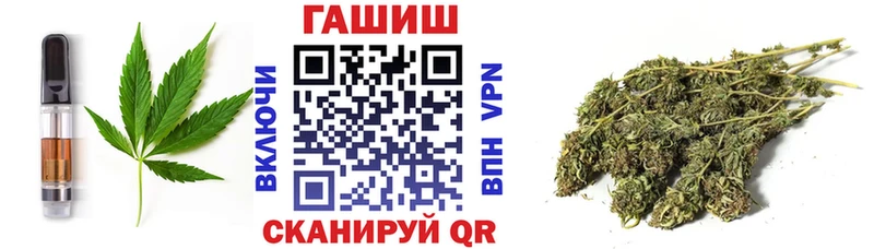 МЕГА зеркало  Кировград  Cannafood конопля  где купить наркоту 