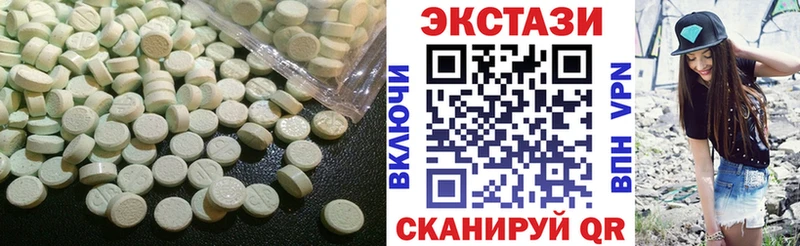 ссылка на мегу онион  Кировград  ЭКСТАЗИ Philipp Plein 