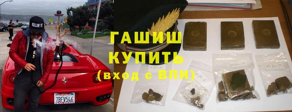меф Богданович