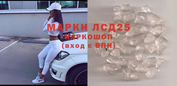MDMA Premium VHQ Богородицк