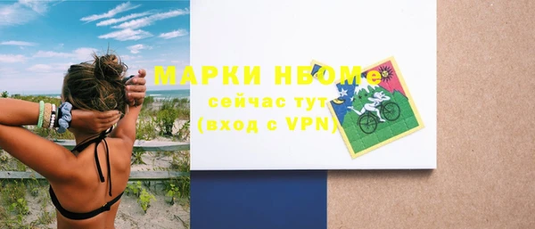 меф Богданович