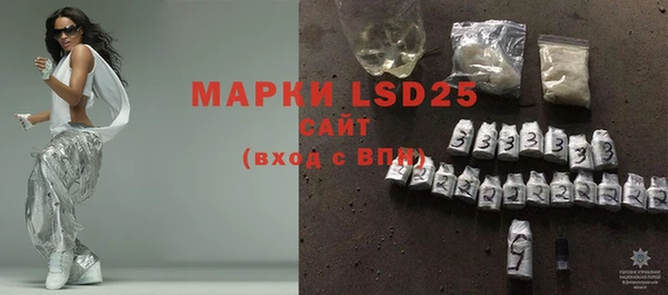 MDMA Premium VHQ Богородицк