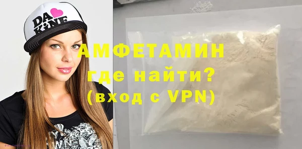 меф Богданович