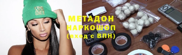 меф Богданович