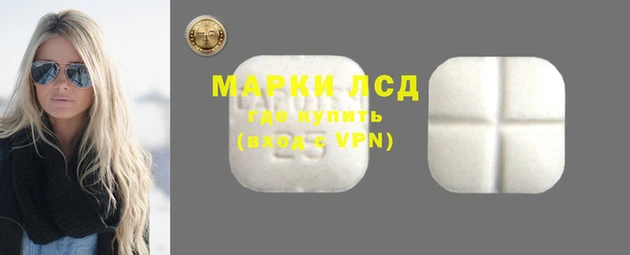 меф Богданович