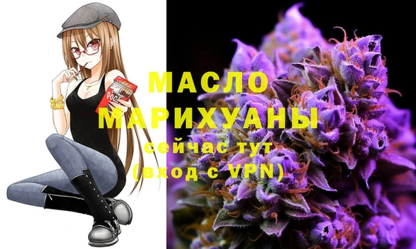 меф Богданович