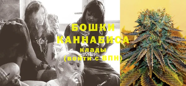 MDMA Premium VHQ Богородицк