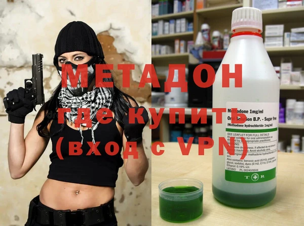 меф Богданович