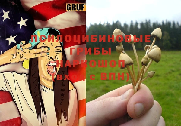 меф Богданович