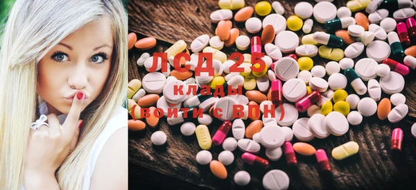 MDMA Premium VHQ Богородицк