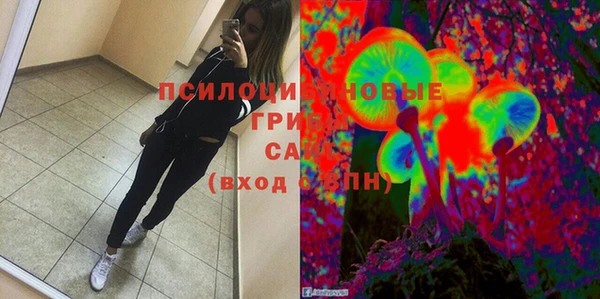 меф Богданович