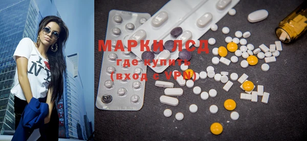 MDMA Premium VHQ Богородицк