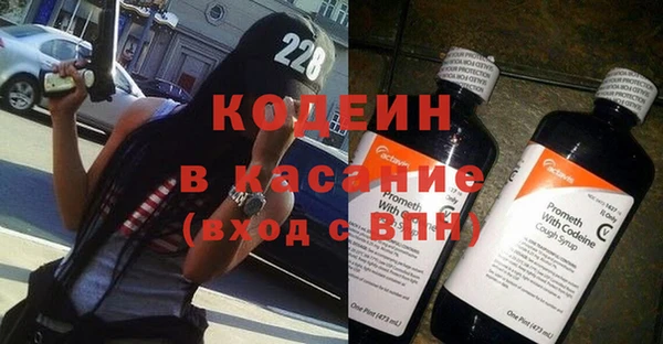 MDMA Premium VHQ Богородицк