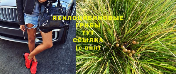 меф Богданович