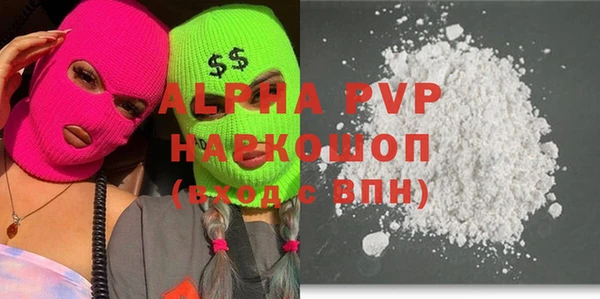 меф Богданович