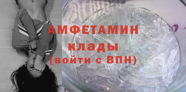 меф Богданович