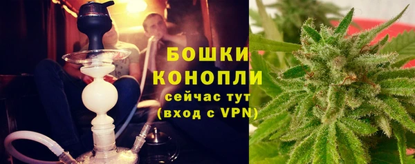 трава Богородск