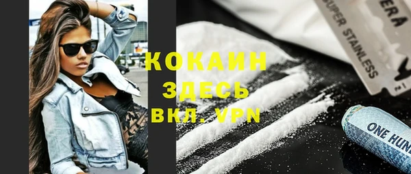 меф Богданович