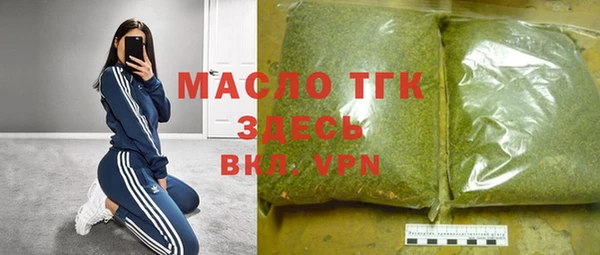 меф Богданович