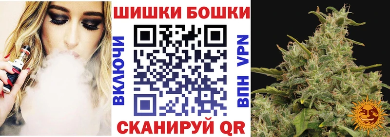 Шишки марихуана VHQ  где можно купить наркотик  Кировград 